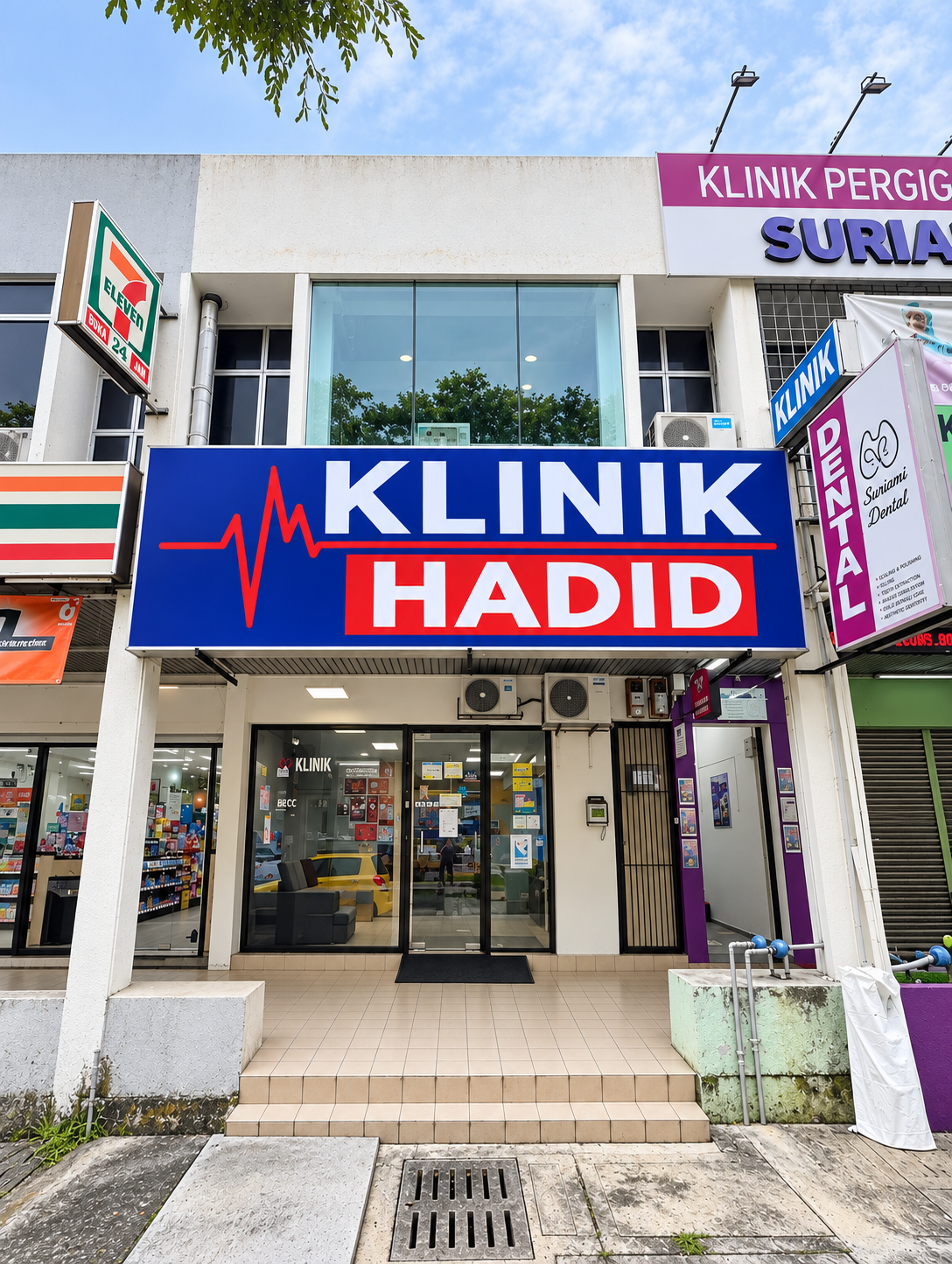 Klinik Hadid Danau Kota